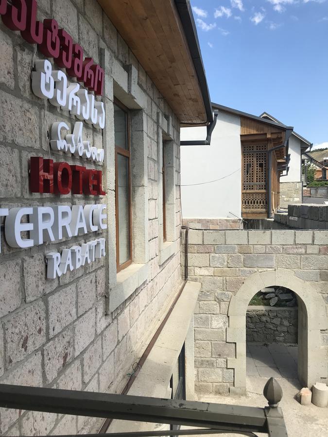 Hotel Terrace Rabath Achalziche Exterior foto